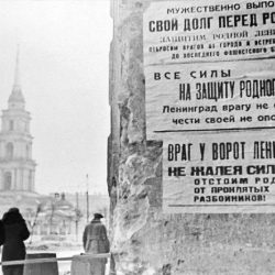 Leningrad 75th liberation siege marking