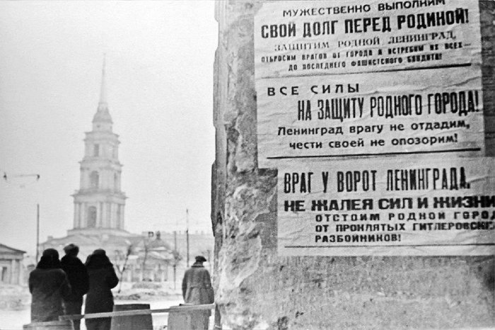 Leningrad 75th liberation siege marking